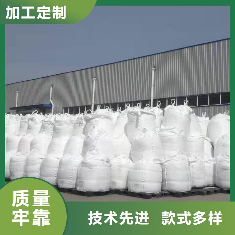 聚合氯化铝质量三包