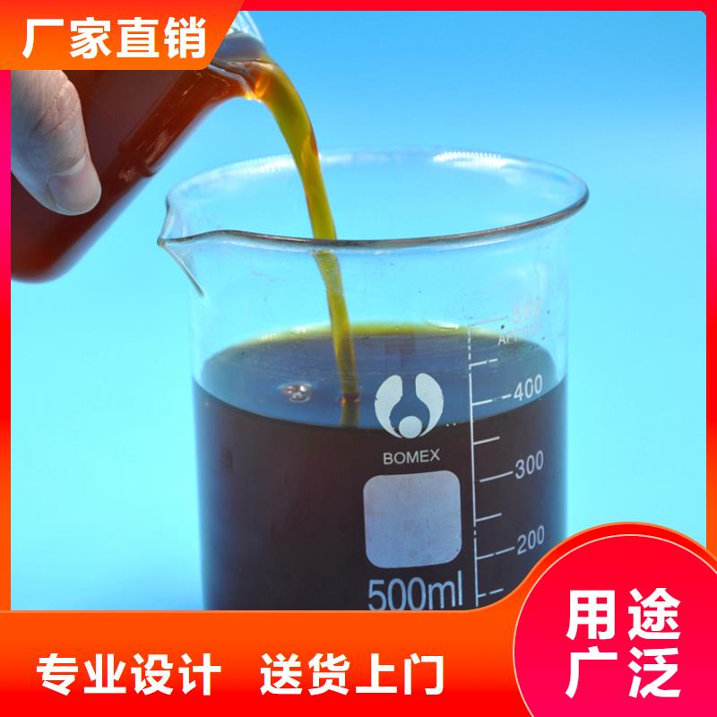 聚合氯化铝厂家货源