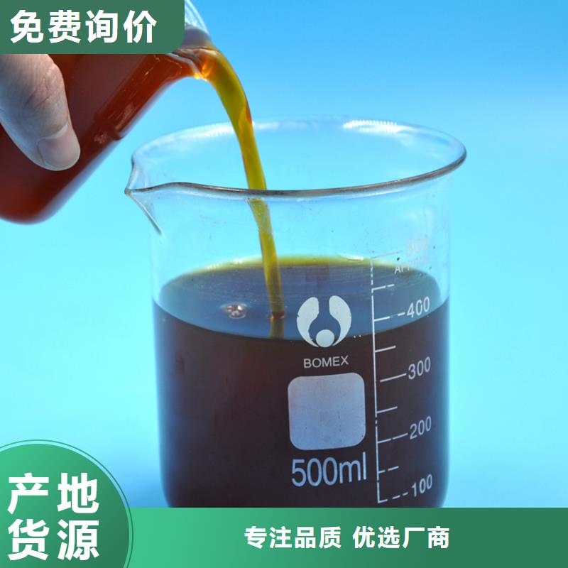 聚合氯化铝贴心服务