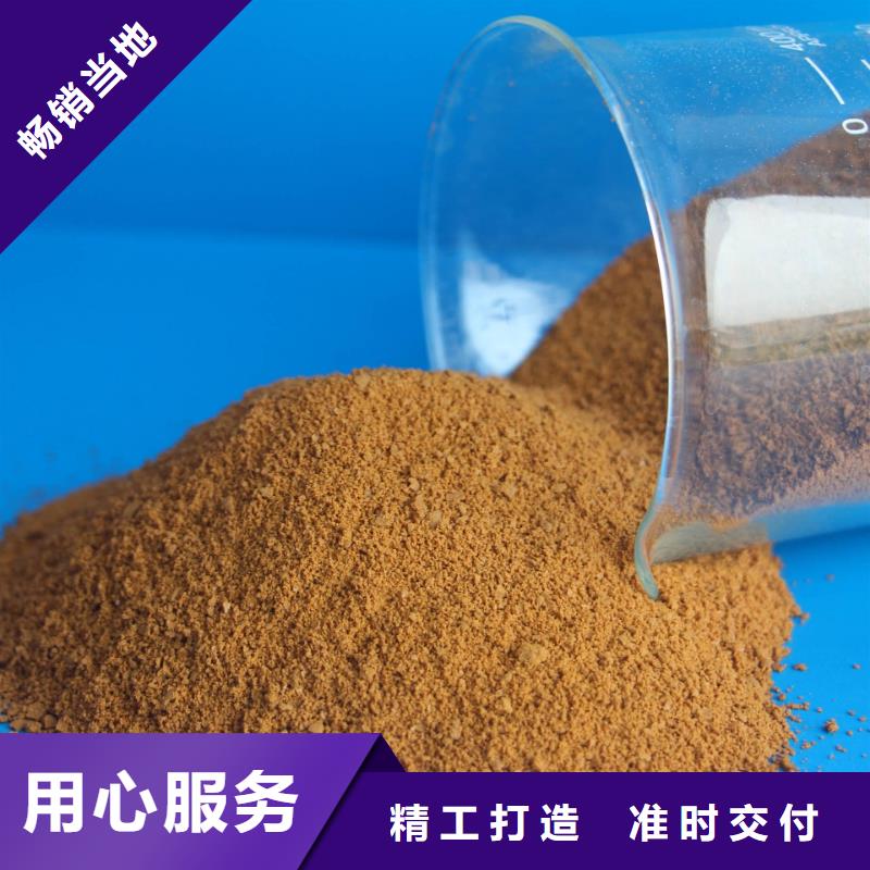 聚合氯化铝专业设计