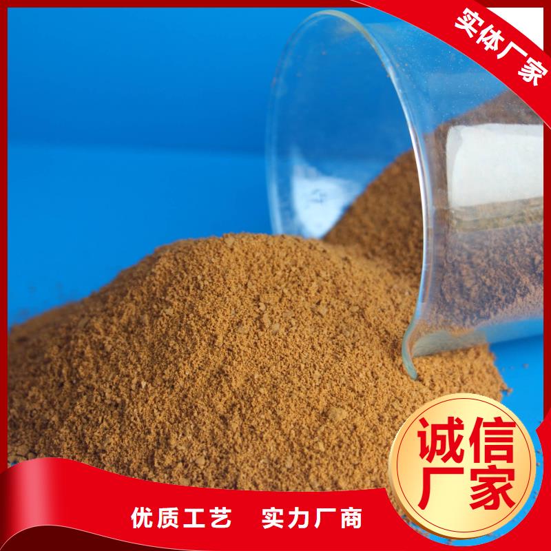  聚合氯化铝主推产品