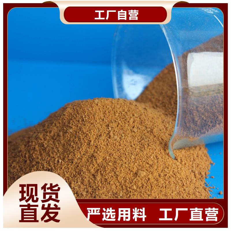 聚合氯化铝专业厂家