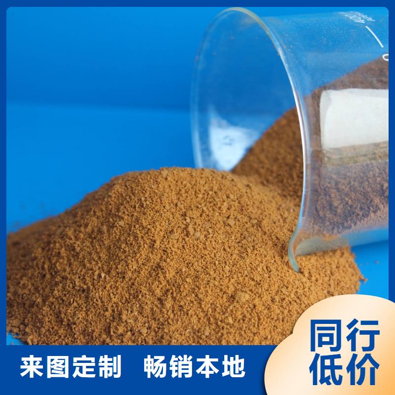  聚合氯化铝实力商家供货稳定