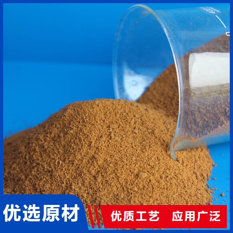  聚合氯化铝敢与同行比质量