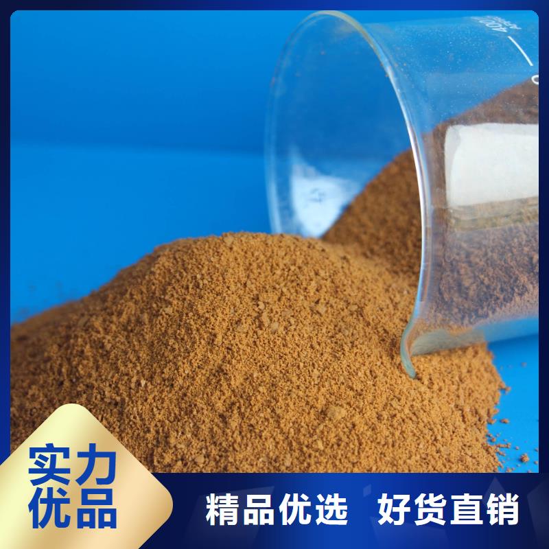聚合氯化铝精工细作品质优良