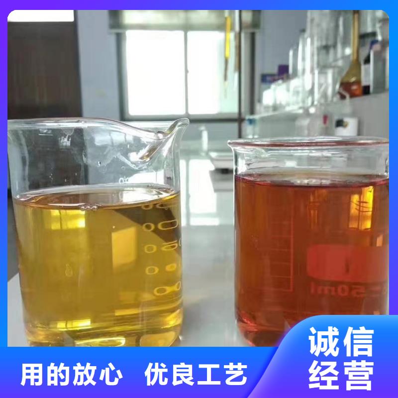 聚合氯化铝一站式供应