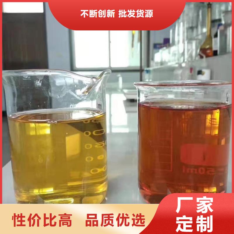聚合氯化铝食品级聚铝大量现货