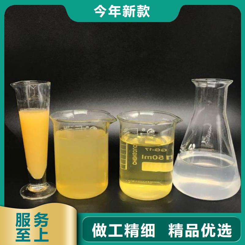 聚合氯化铝价格透明