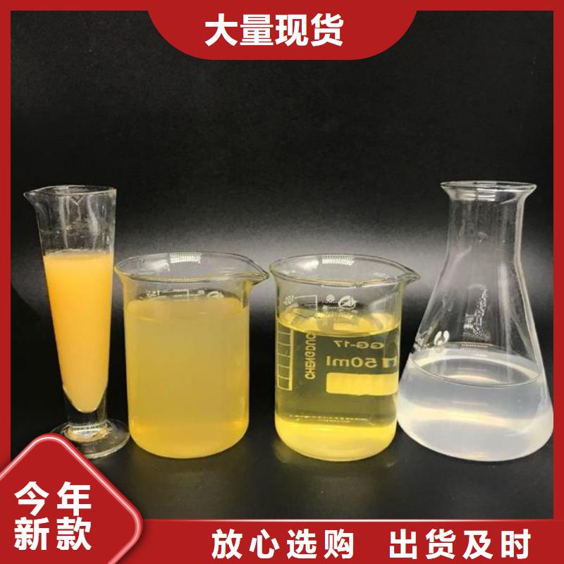 聚合氯化铝乙酸钠专业品质