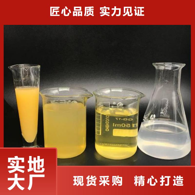 聚合氯化铝敢与同行比服务