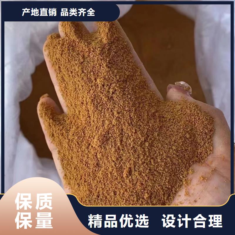 聚合氯化铝品质有保障