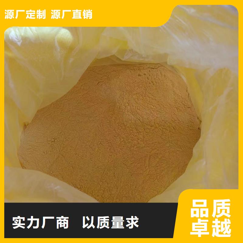 聚合氯化铝满足您多种采购需求