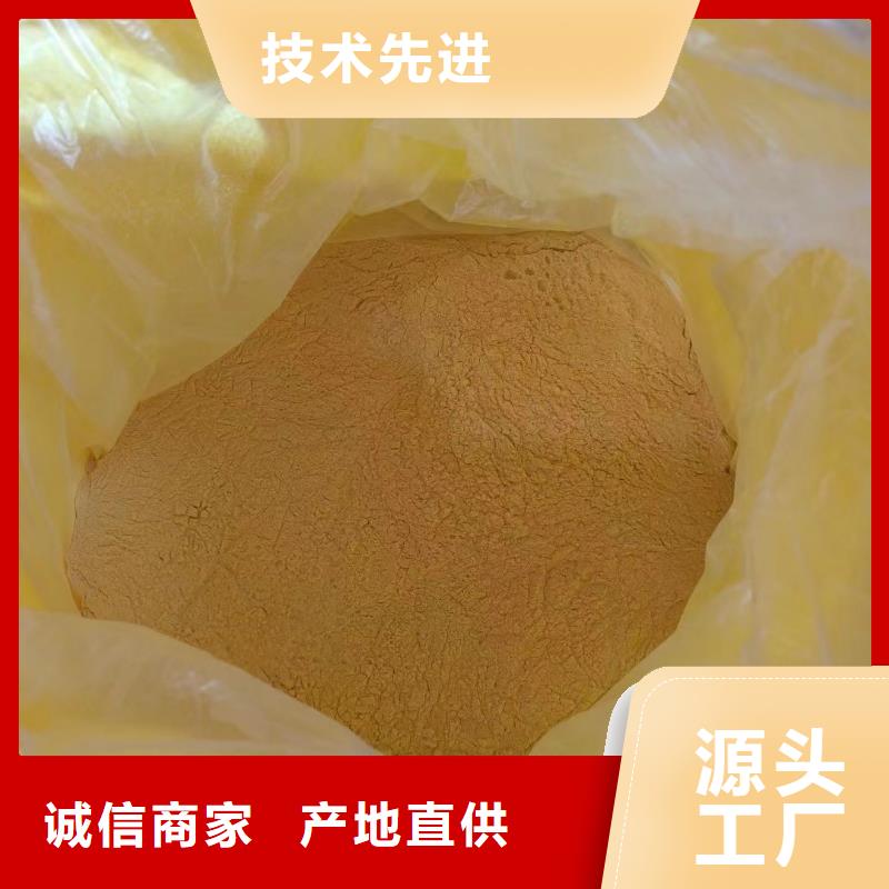 聚合氯化铝拒绝伪劣产品