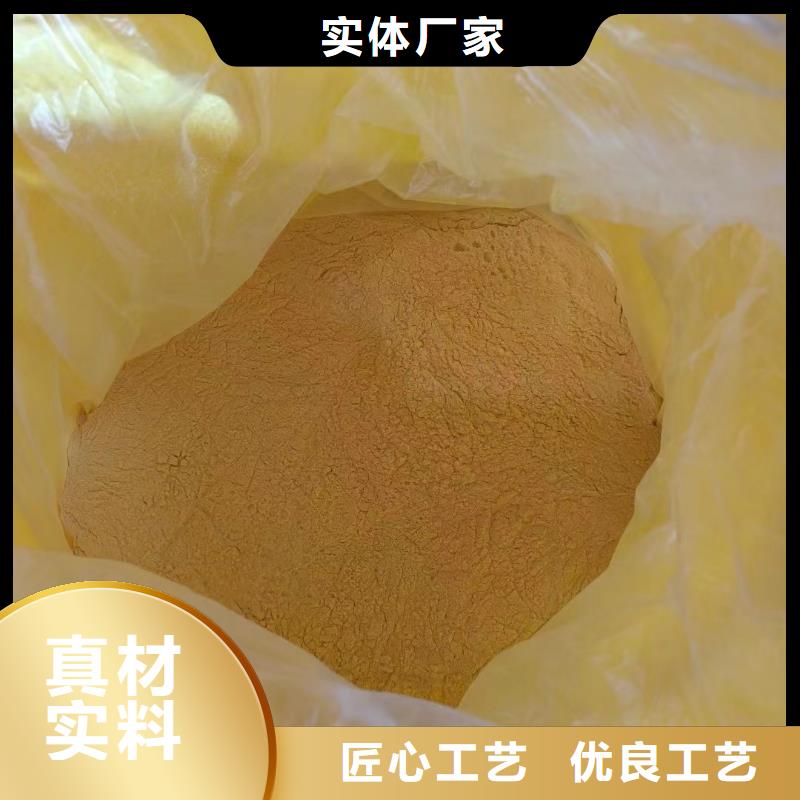  聚合氯化铝敢与同行比质量
