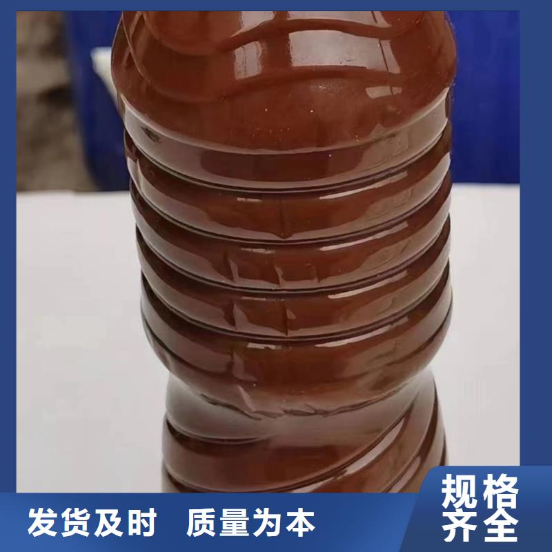 【聚合氯化铝工业级复合聚铁产品实拍】