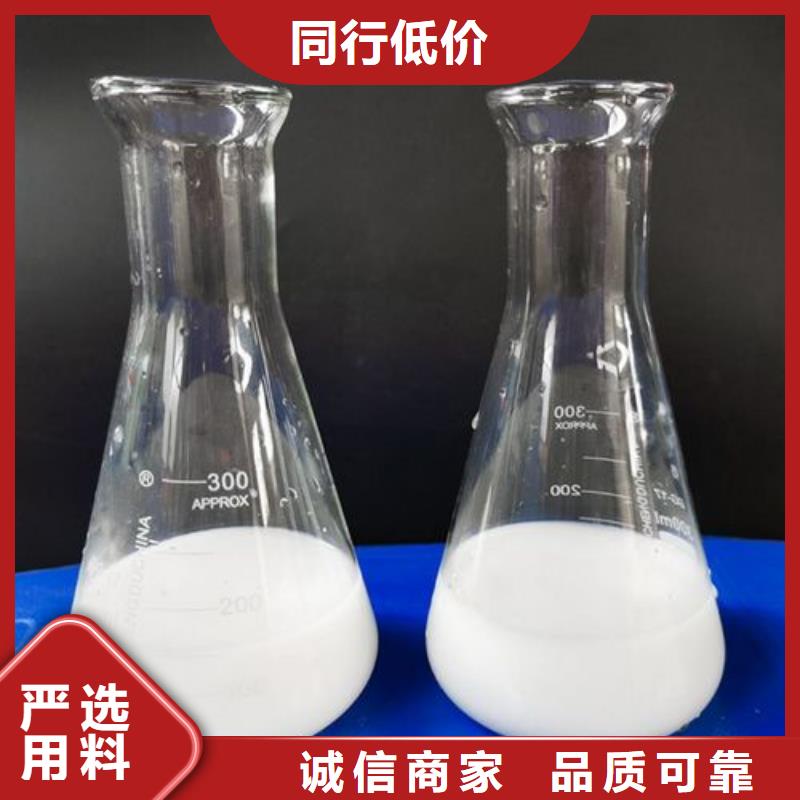 消泡剂销售的是诚信
