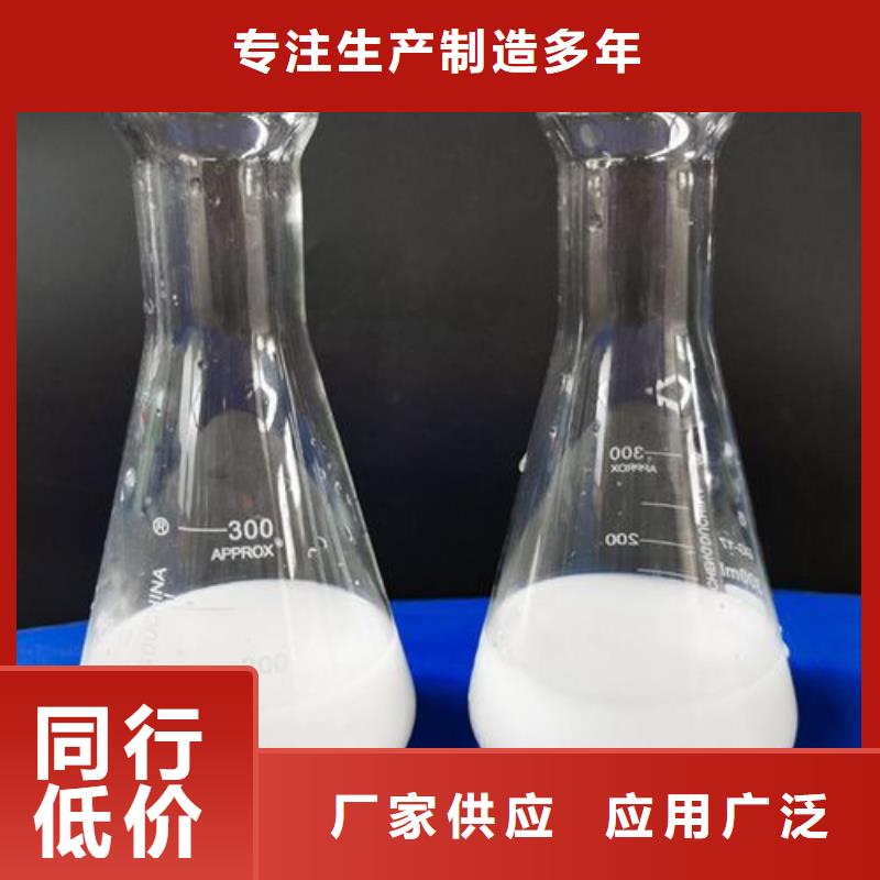 消泡剂设备齐全支持定制