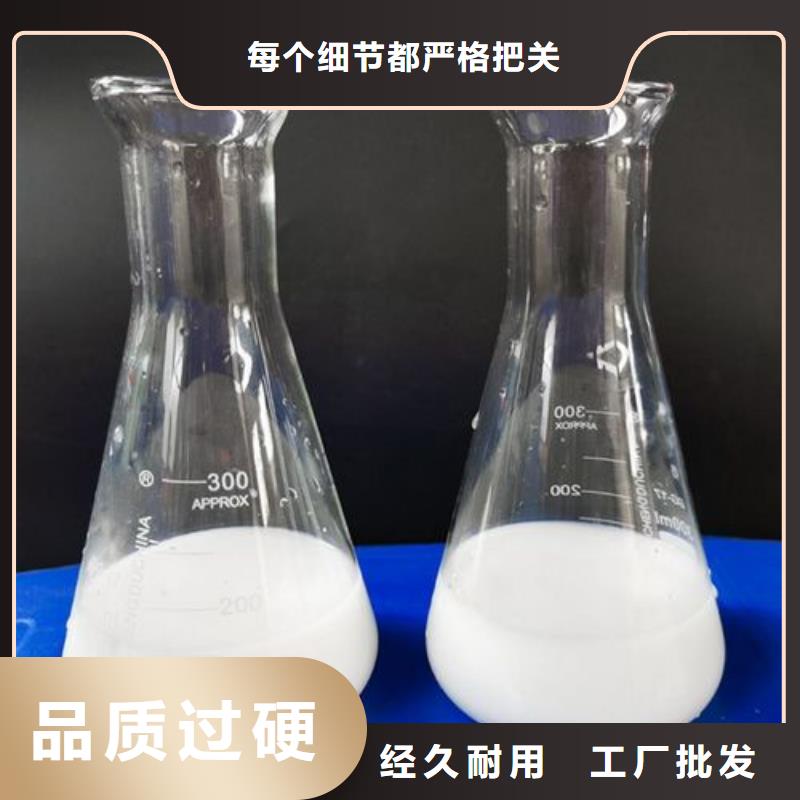 消泡剂_乙酸钠碳源性价比高