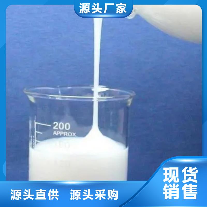 消泡剂支持非标定制
