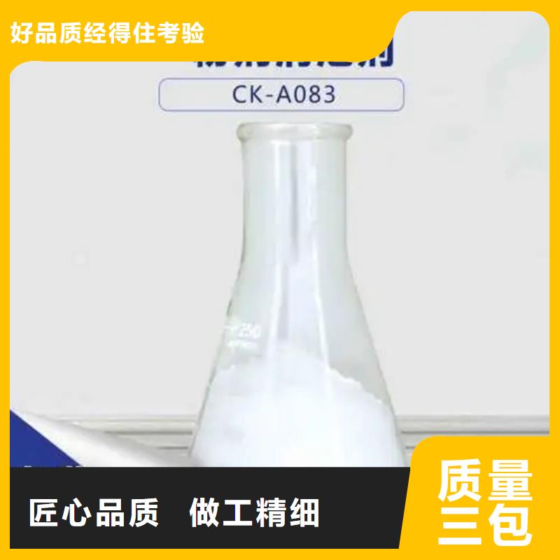 【消泡剂】 有机化合物消泡剂大品牌值得信赖