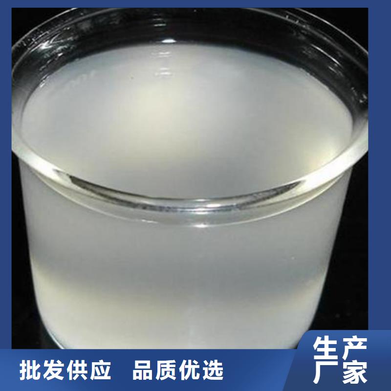  消泡剂供应商
