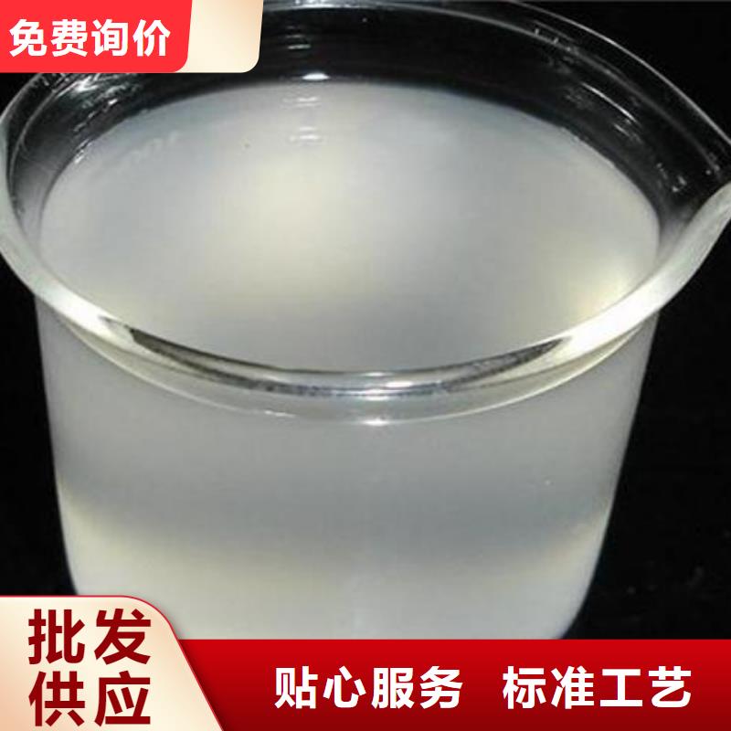  消泡剂省心又省钱