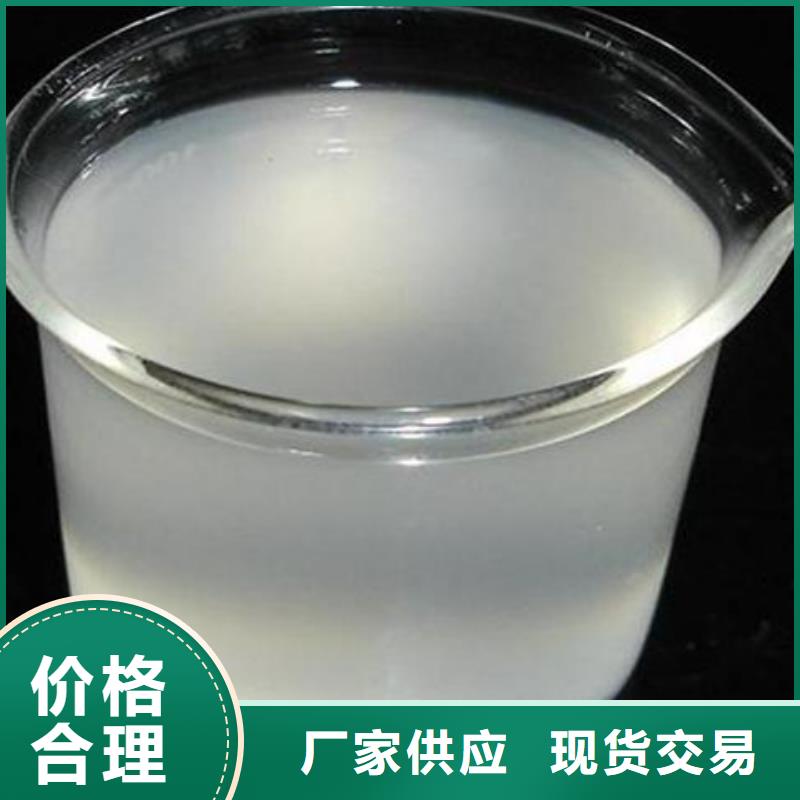 消泡剂符合标准