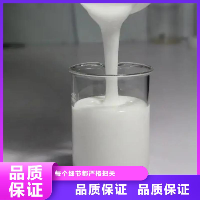 消泡剂库存丰富