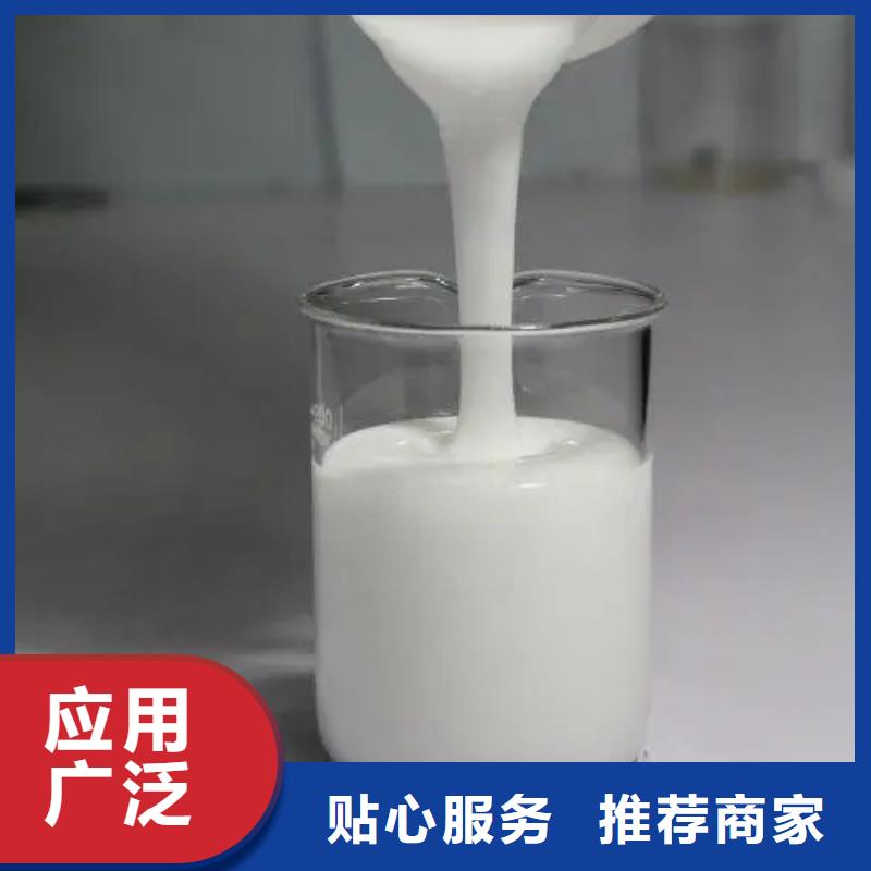 消泡剂品质优选