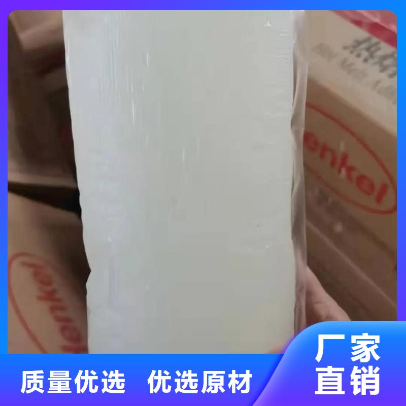 消泡剂符合标准