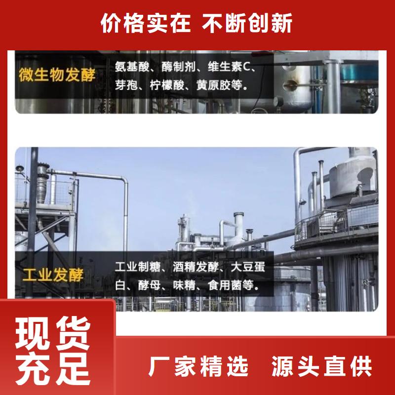 消泡剂选择我们选择放心