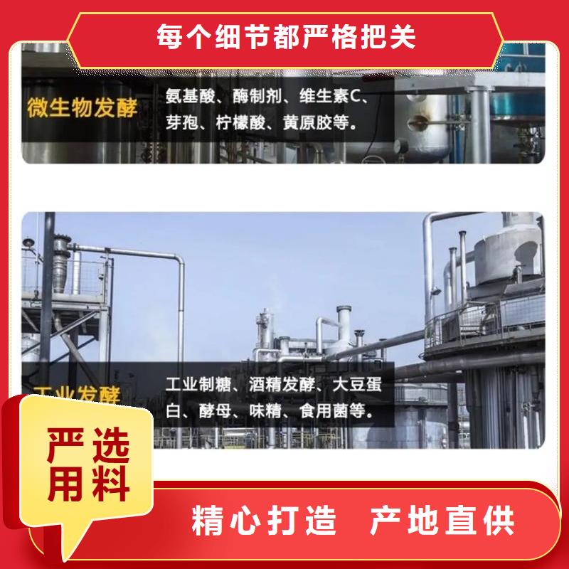 消泡剂省心又省钱