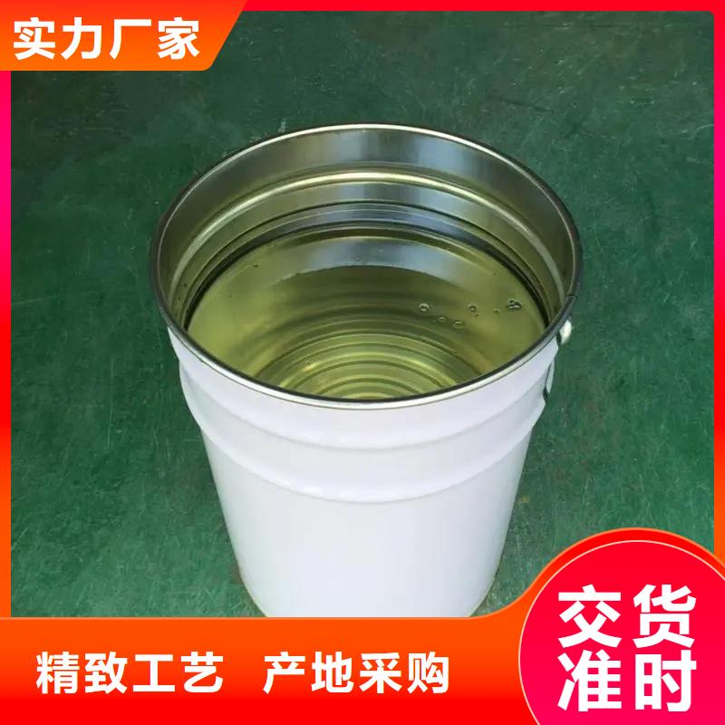 消泡剂设备齐全支持定制