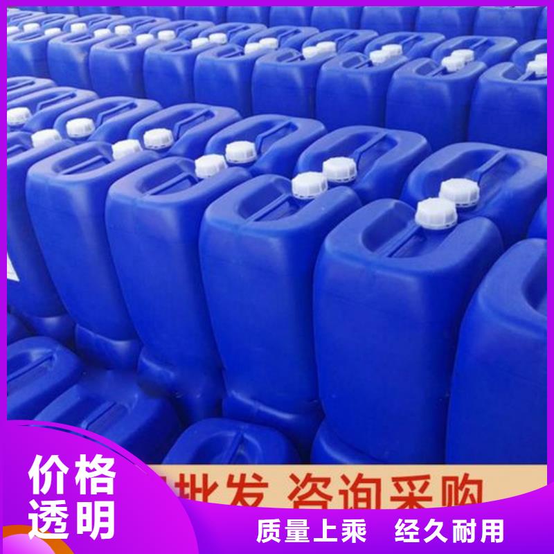【消泡剂_新型液体碳源按需定做】