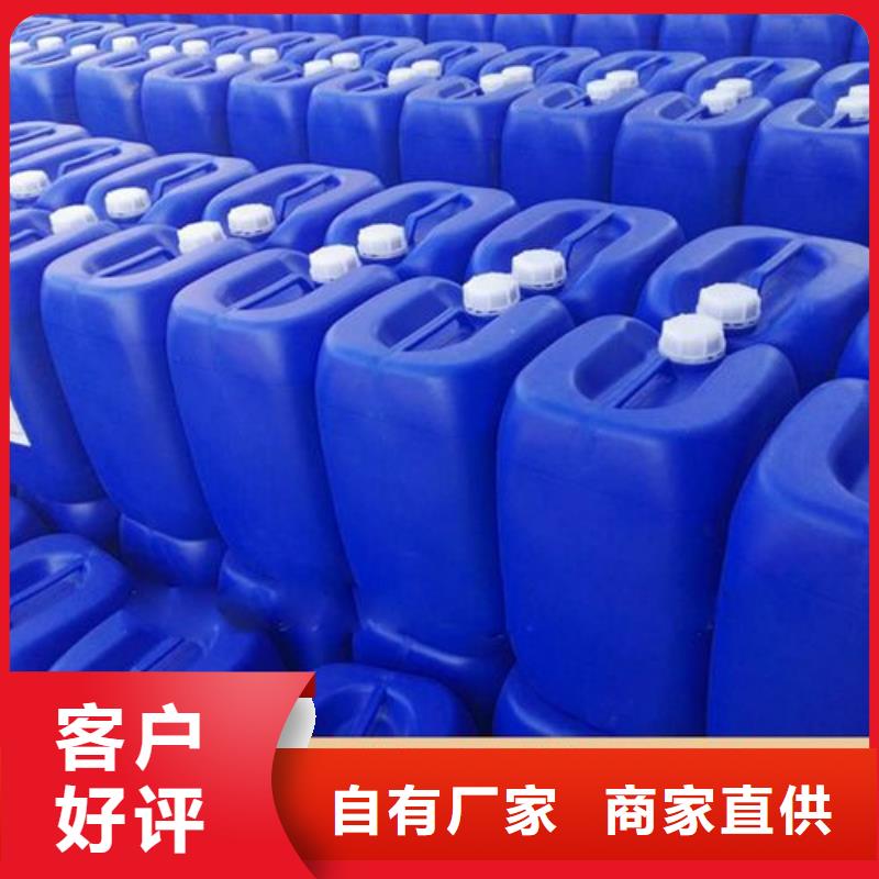 消泡剂质量安心