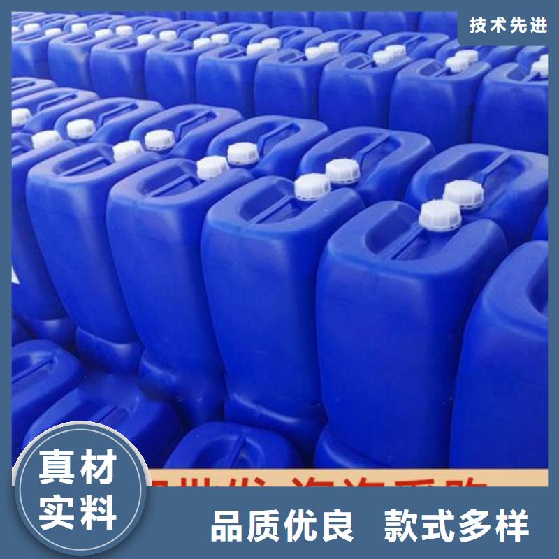 消泡剂厂家现货批发