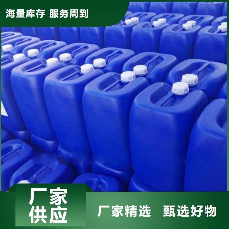  消泡剂省心又省钱