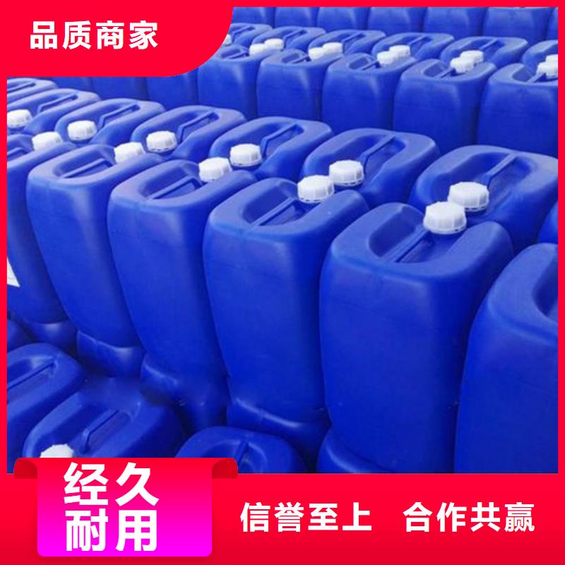  消泡剂厂家直营