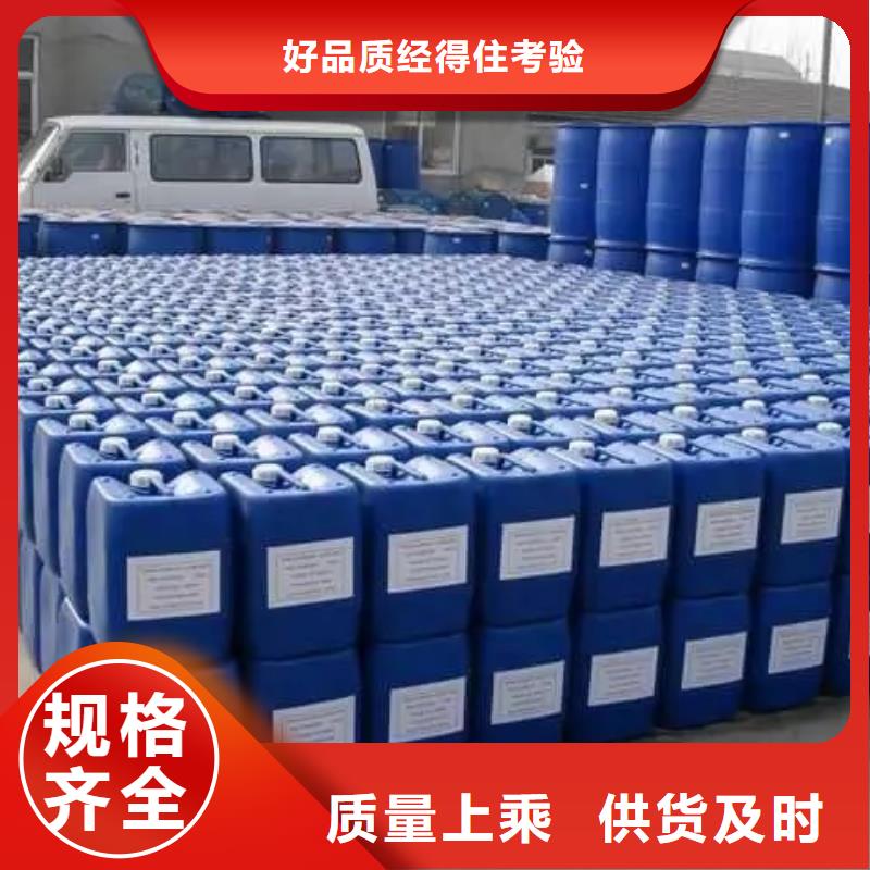 消泡剂专业设计