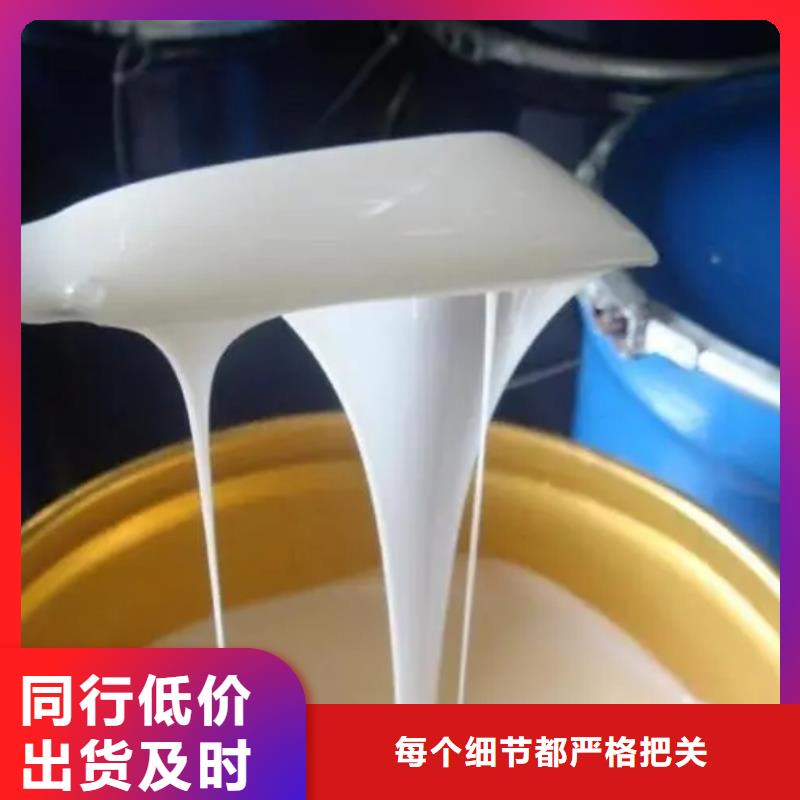  消泡剂厂诚信经营