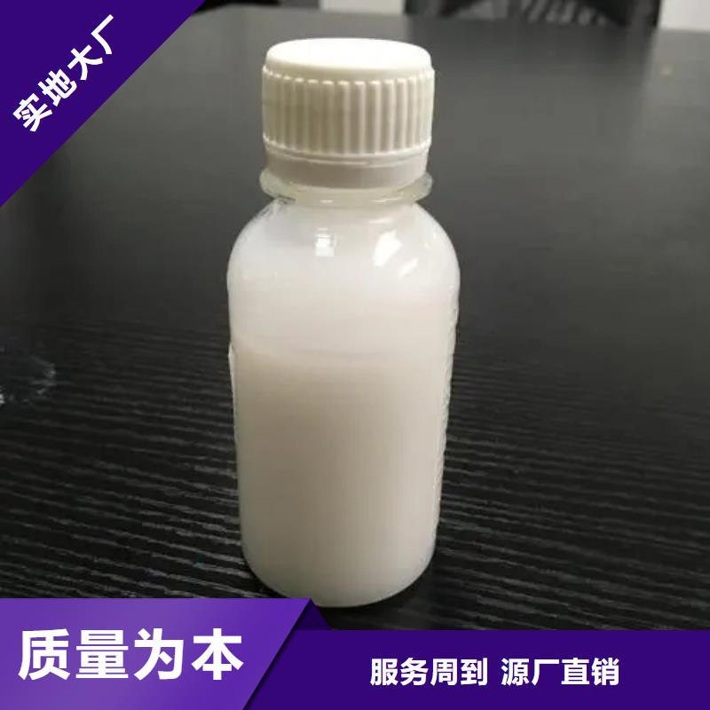  消泡剂海量库存