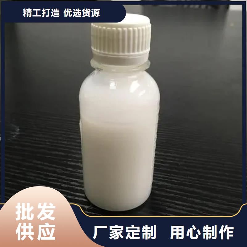 消泡剂厂家直销规格多样