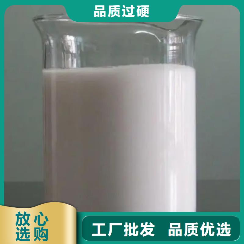 消泡剂快速报价