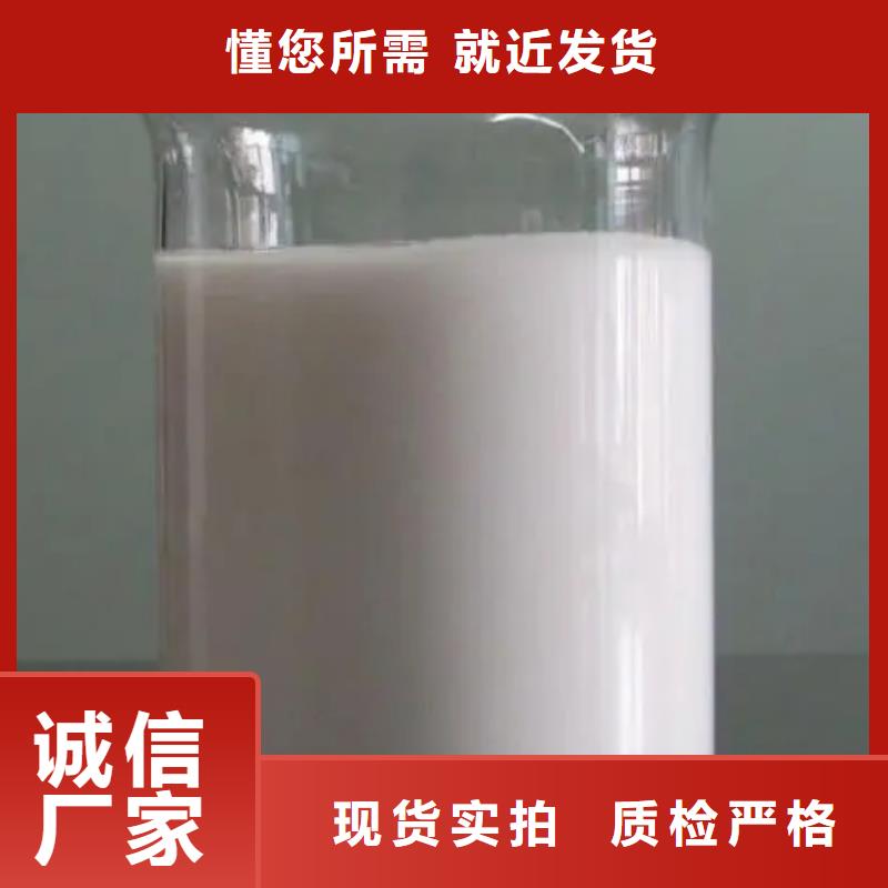 消泡剂库存齐全厂家直供