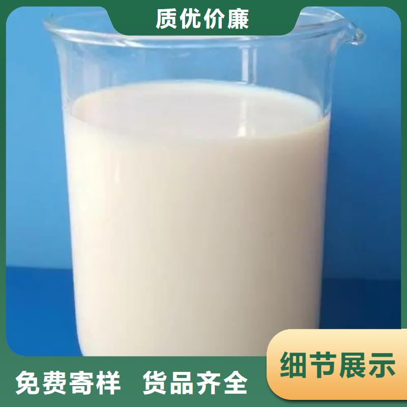 消泡剂联系厂家