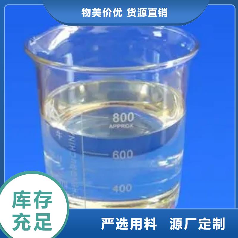 消泡剂量大更优惠