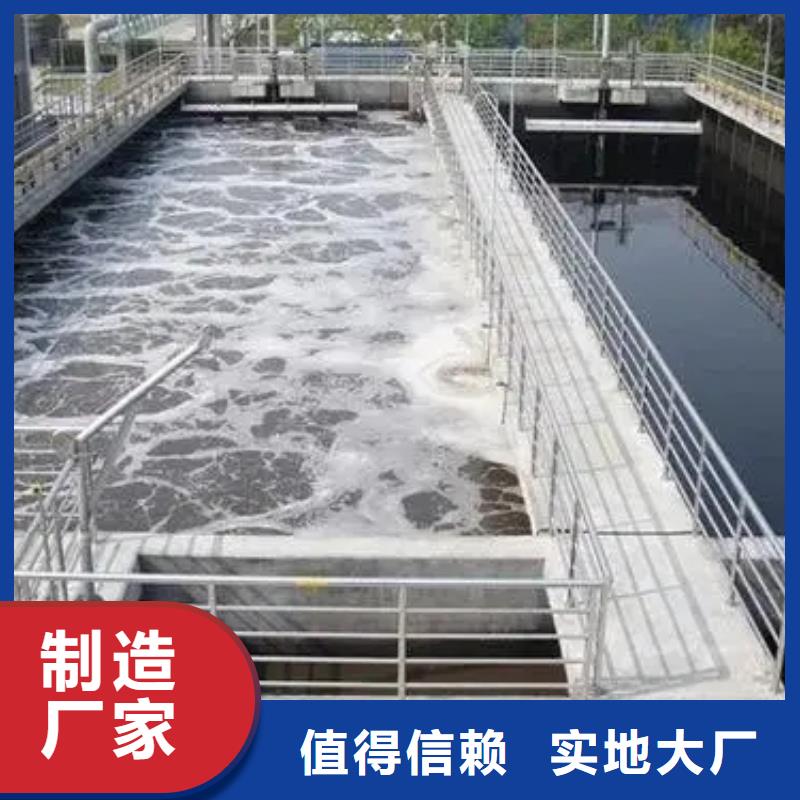  消泡剂厂诚信经营