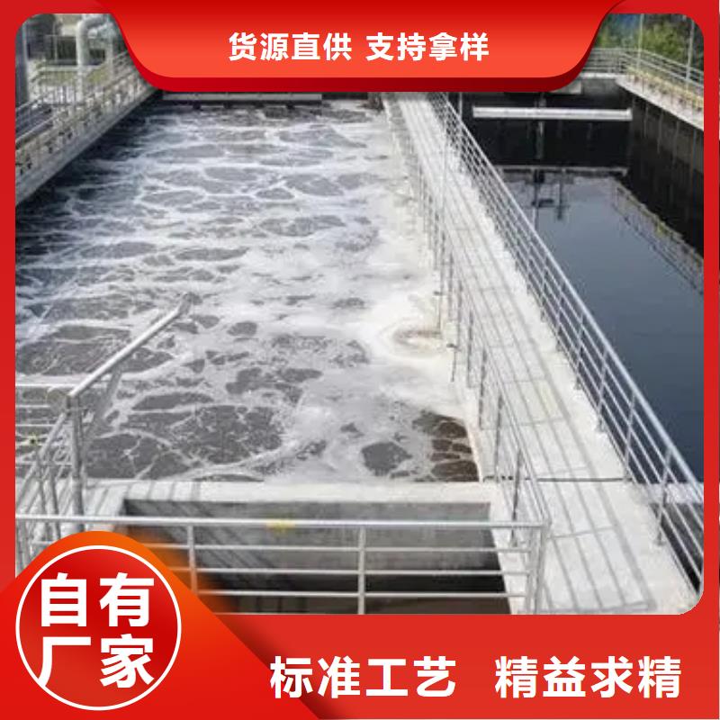 消泡剂库存丰富