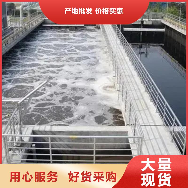  消泡剂出货快