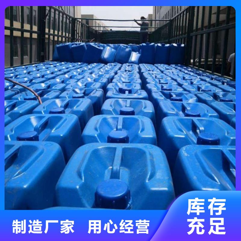 消泡剂优选货源